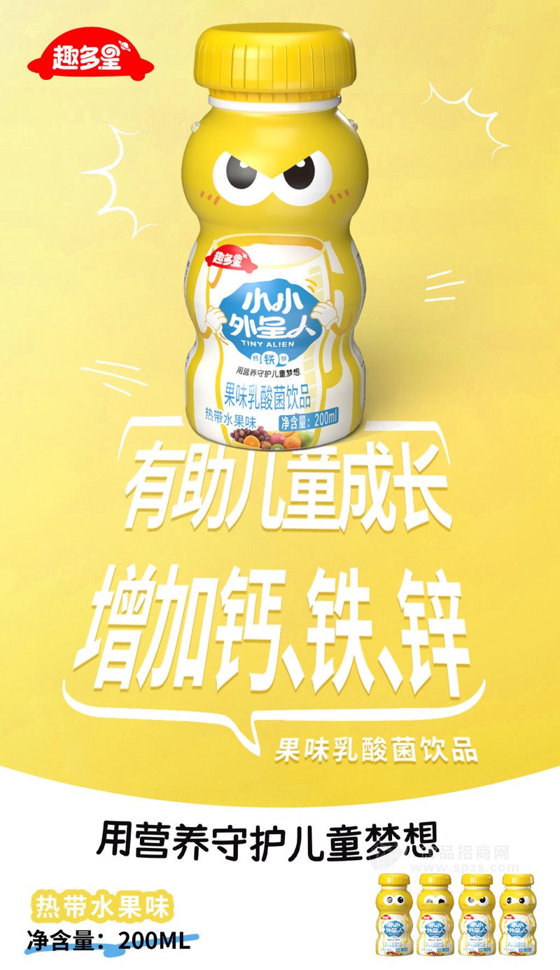 罐头食品招商：如何吸引代理？——从新手到专业人士的全方位指南