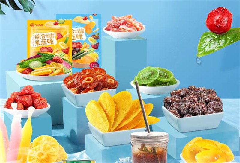 山东食品药品职业学院——培养未来的食品安全守护者