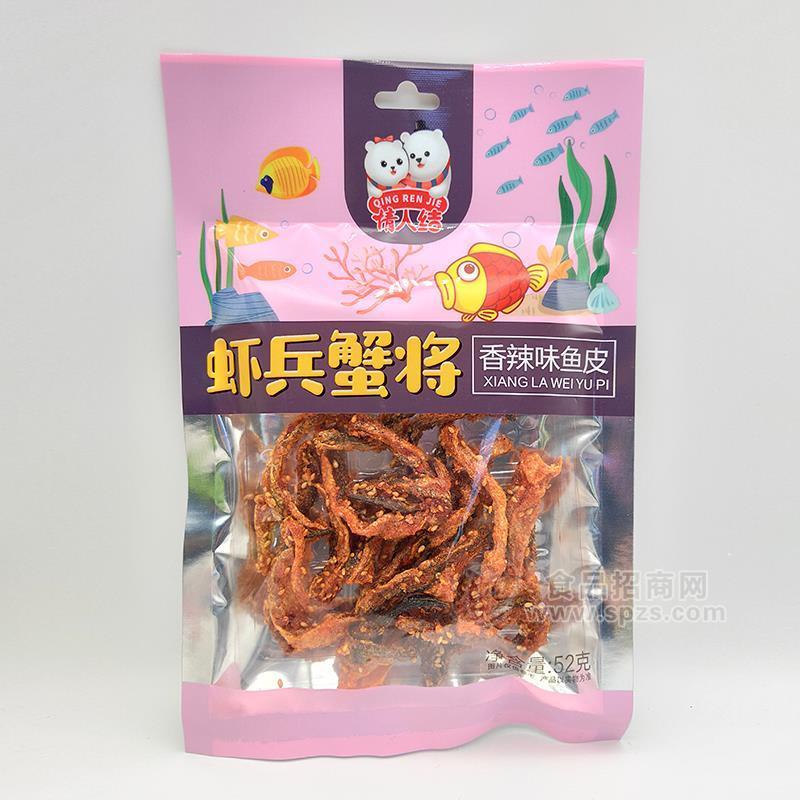山东食品药品职业学院与“悦趣多”食品：合作双赢的典范
