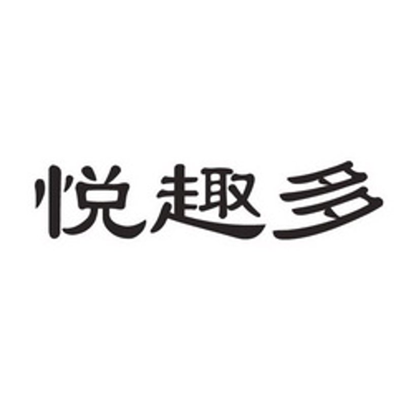 如何进行一次成功的食品招商考察？